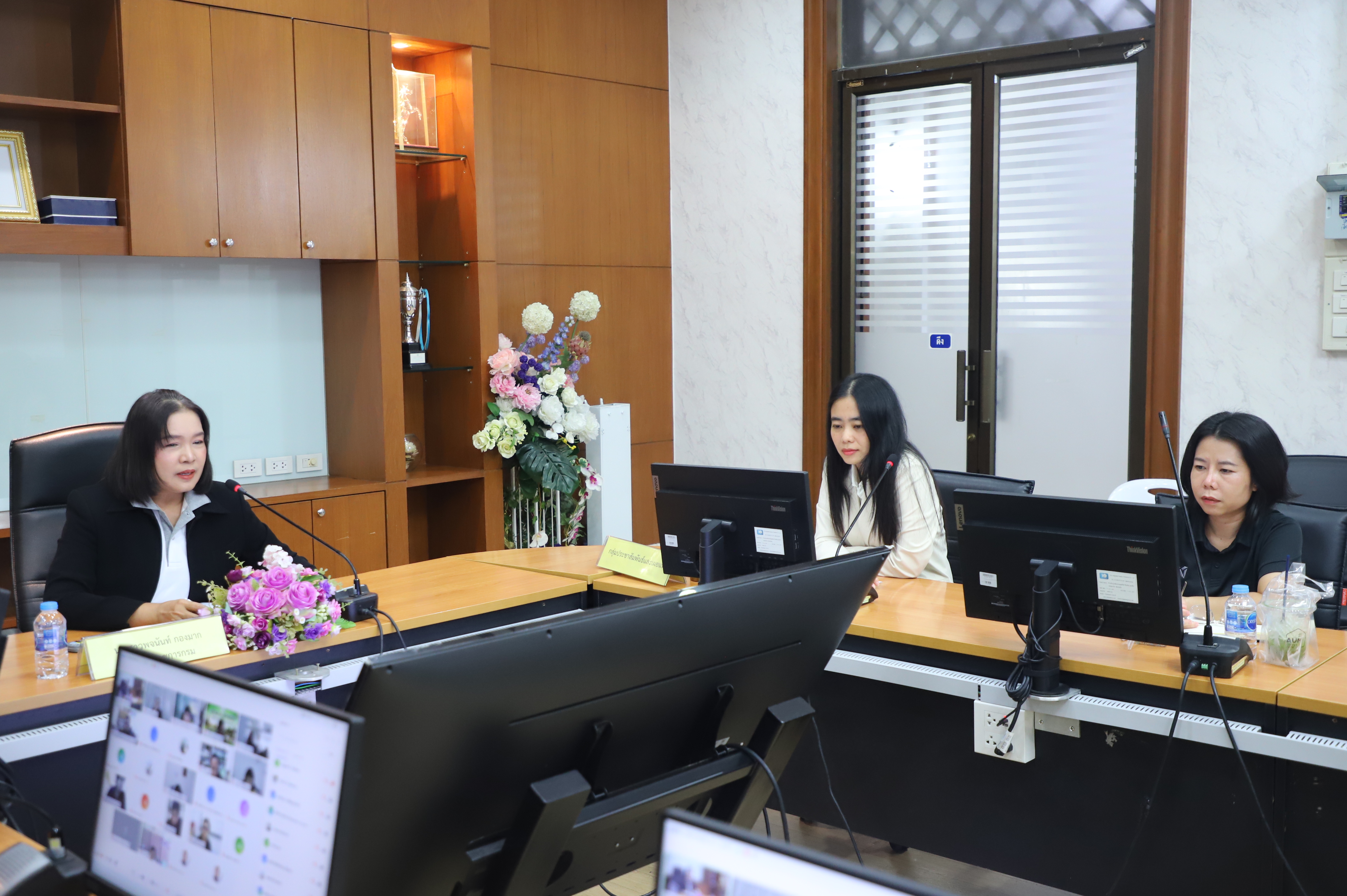 title - ส.ป.ก. ประชุมคณะทำงานส่งเสริมภาพลักษณ์เชิงบวกของสำนักงานการปฏิรูปที่ดินเพื่อเกษตรกรรม ครั้งที่ 1/2569